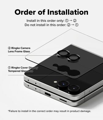 Комплект захисних стекол (2шт) Ringke Cover Display Tempered Glass Pro для Samsung Galaxy Flip 8 (8800328819412)