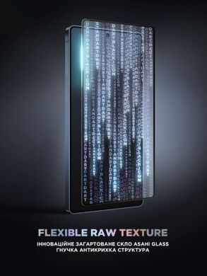 Защитное стекло ArmorStandart Supreme Black Icon (FP) для Samsung Galaxy S26 Ultra (S948) - Black