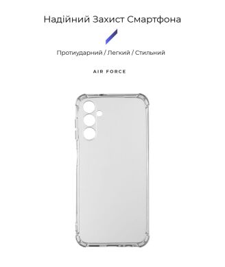 Силіконовий (TPU) чохол ArmorStandart Air Force для Samsung Galaxy A54 (A546) - Transparent
