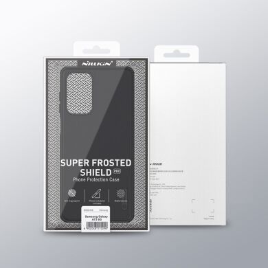 Пластиковый чехол NILLKIN Frosted Shield для Samsung Galaxy A73 (A736) - Green