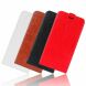 Чехол Deexe Flip Case для Samsung Galaxy A50 (A505) / A30s (A307) / A50s (A507) - Red. Фото 5 из 14
