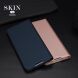 Чохол-книжка DUX DUCIS Skin Pro для Samsung Galaxy M51 (M515) - Black