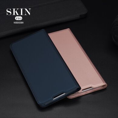 Чехол-книжка DUX DUCIS Skin Pro для Samsung Galaxy M51 (M515) - Rose Gold