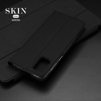 Чохол-книжка DUX DUCIS Skin Pro для Samsung Galaxy M51 (M515) - Rose Gold