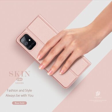 Чехол-книжка DUX DUCIS Skin Pro для Samsung Galaxy M51 (M515) - Rose Gold