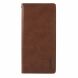 Чохол-книжка MERCURY Classic Flip для Samsung Galaxy S20 Plus (G985) - Brown