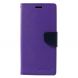 Чехол-книжка MERCURY Fancy Diary для Samsung Galaxy A7 2018 (A750) - Purple. Фото 1 из 7