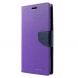 Чехол-книжка MERCURY Fancy Diary для Samsung Galaxy A7 2018 (A750) - Purple. Фото 3 из 7