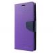 Чехол-книжка MERCURY Fancy Diary для Samsung Galaxy A7 2018 (A750) - Purple. Фото 3 из 7