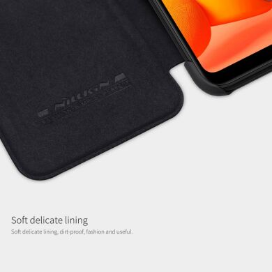 Чехол-книжка NILLKIN Qin Series для Samsung Galaxy A11 (A115) - Black
