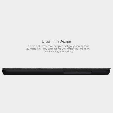 Чохол-книжка NILLKIN Qin Series для Samsung Galaxy S20 Ultra (G988) - Black