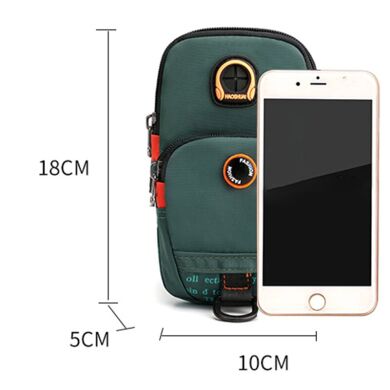 Чехол на руку HAOSHUAI Fit Carry - Army Green