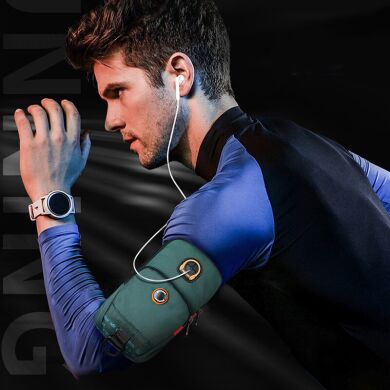 Чехол на руку HAOSHUAI Fit Carry - Army Green