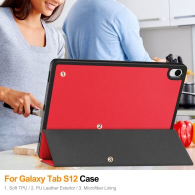 Чехол UniCase Soft UltraSlim для Samsung Galaxy Tab S12 Plus - Blackish Green