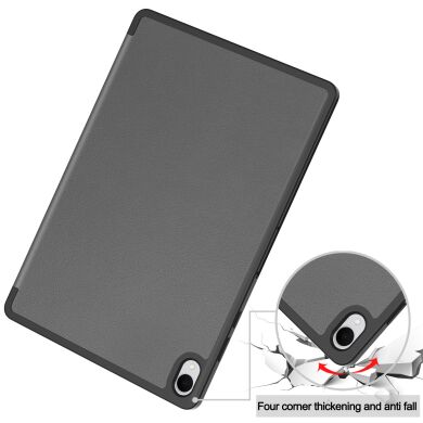 Чехол UniCase Soft UltraSlim для Samsung Galaxy Tab S12 Plus - Blackish Green