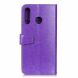 Чехол UniCase Wallet Cover для Samsung Galaxy A20s (A207) - Purple. Фото 11 из 12