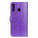 Чохол UniCase Wallet Cover для Samsung Galaxy A20s (A207) - Purple