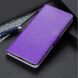 Чехол UniCase Wallet Cover для Samsung Galaxy A20s (A207) - Purple. Фото 12 из 12