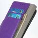 Чехол UniCase Wallet Cover для Samsung Galaxy A20s (A207) - Purple. Фото 9 из 12