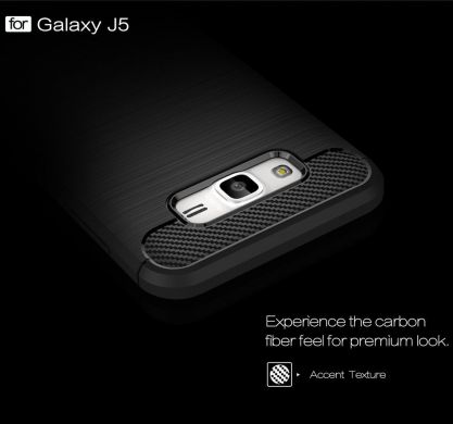 Захисний чохол UniCase Carbon для Samsung Galaxy J5 (J500), Бірюзовий