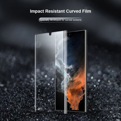 Комплект защитных пленок (2 шт) NILLKIN Impact Resistant Curved Film для Samsung Galaxy S22 Ultra - Black