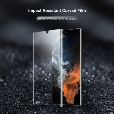 Комплект захисних плівок (2 шт) NILLKIN Impact Resistant Curved Film для Samsung Galaxy S22 Ultra - Black