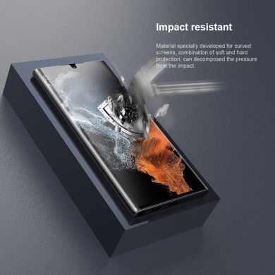 Комплект защитных пленок (2 шт) NILLKIN Impact Resistant Curved Film для Samsung Galaxy S22 Ultra - Black