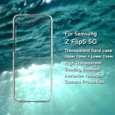 Пластиковый чехол IMAK Crystal II Pro (FF) для Samsung Galaxy Flip 5 - Transparent