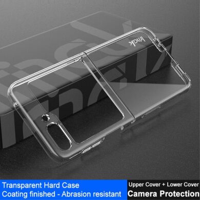 Пластиковий чохол IMAK Crystal II Pro (FF) для Samsung Galaxy Flip 5 - Transparent