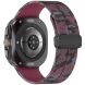 Ремешок Deexe Camouflage Pattern для Samsung Galaxy Watch Ultra (47mm) - Wine Red. Фото 1 из 6