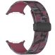 Ремешок Deexe Camouflage Pattern для Samsung Galaxy Watch Ultra (47mm) - Wine Red. Фото 2 из 6