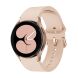 Ремешок Deexe Soft Silicone для Samsung Galaxy Watch 4 Classic (46mm) / Watch 4 Classic (42mm) / Watch 4 (40mm) / Watch 4 (44mm) - Pink. Фото 1 из 9