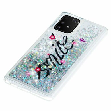 Силиконовый (TPU) чехол Deexe Fashion Glitter для Samsung Galaxy S10 Lite (G770) - Smile