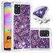 Силиконовый (TPU) чехол Deexe Liquid Glitter для Samsung Galaxy A31 (A315) - Purple. Фото 1 из 7