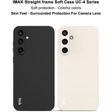 Силіконовий (TPU) чохол IMAK UC-4 Series для Samsung Galaxy S23 FE - Black