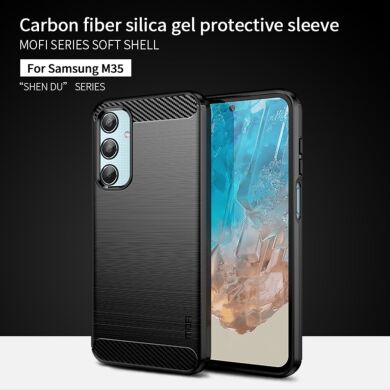 Силиконовый (TPU) чехол MOFI Carbon Fiber для Samsung Galaxy M35 (M356) - Black