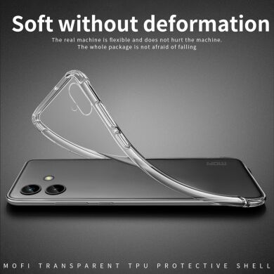 Силіконовий (TPU) чохол MOFI Thin Guard для Samsung Galaxy A04e (A042) - Transparent