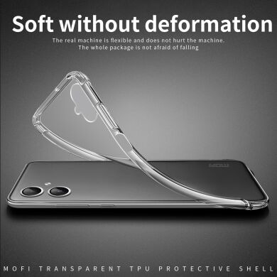 Силіконовий (TPU) чохол MOFI Thin Guard для Samsung Galaxy A07 (A075) - Transparent