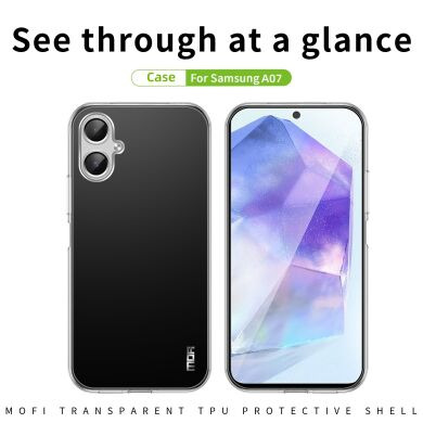 Силіконовий (TPU) чохол MOFI Thin Guard для Samsung Galaxy A07 (A075) - Transparent