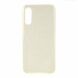 Силіконовий (TPU) чохол UniCase Glitter Cover для Samsung Galaxy A50 (A505) / A30s (A307) / A50s (A507) - Gold