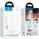 Світлодіодна лампа Hoco HX18 (1200mAh, 3000K&ndash;6500К) - White