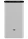 Внешний аккумулятор Xiaomi Mi Bank 3 10000mAh (PLM12ZM) - Silver. Фото 1 из 4