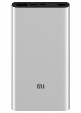 Внешний аккумулятор Xiaomi Mi Bank 3 10000mAh (PLM12ZM) - Silver