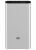 Внешний аккумулятор Xiaomi Mi Bank 3 10000mAh (PLM12ZM) - Silver