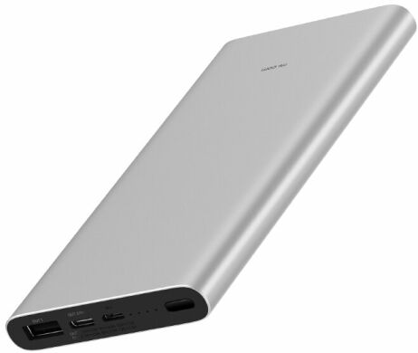 Внешний аккумулятор Xiaomi Mi Bank 3 10000mAh (PLM12ZM) - Silver