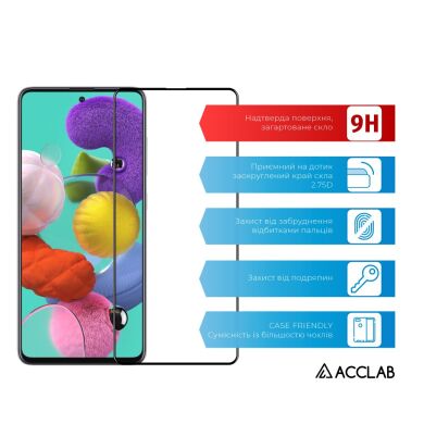 Захисне скло ACCLAB Full Glue для Samsung Galaxy A51 (А515) - Black