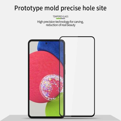 Защитное стекло MOFI Full Glue Protect для Samsung Galaxy A53 - Black
