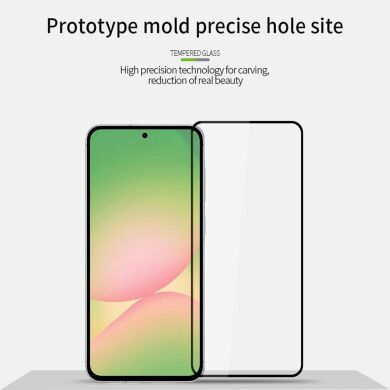 Защитное стекло MOFI Full Glue Protect для Samsung Galaxy A57 (A576) - Black