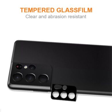 Защитное стекло на камеру AMORUS Black Lens для Samsung Galaxy S21 Ultra (G998) - Black