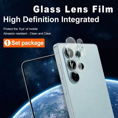 Захисне скло на камеру IMAK Integrated Lens Protector для Samsung Galaxy S26 Ultra